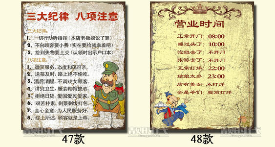 怀旧也是一种手势_750字