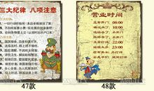 怀旧也是一种姿态_750字