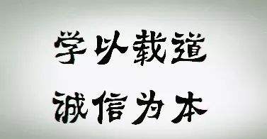 谈论_300字