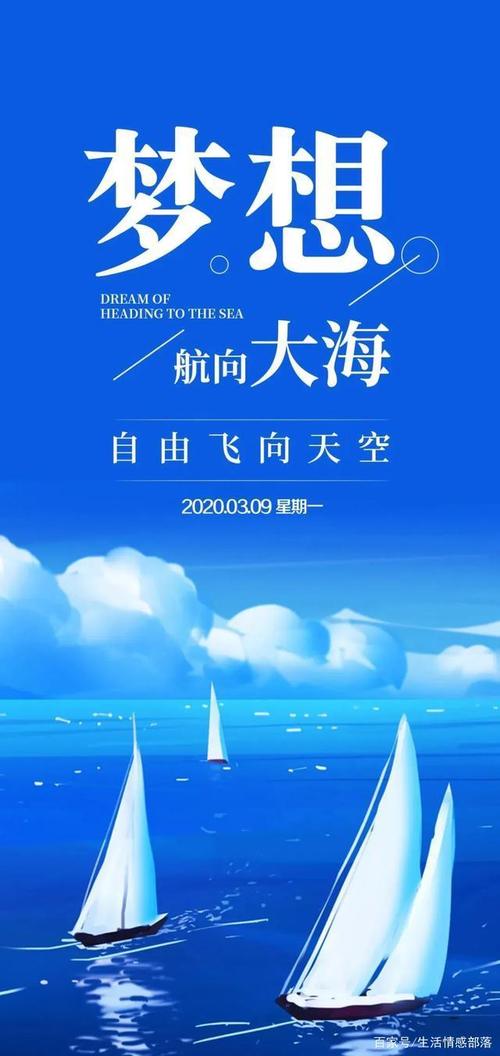 懒惰和力量_700字