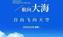 懒惰与动力_700字