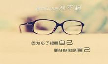 一点点，学会珍惜_700字