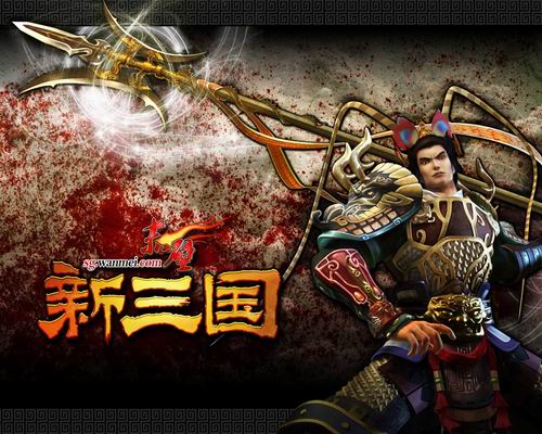 三国赤壁_1000字