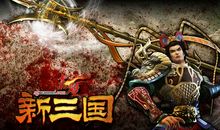 三国赤壁_1000字