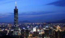 台海风云_1500字