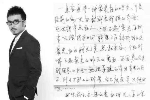 我想哭_800字