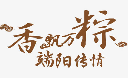 浮动，也需要方向_1500字