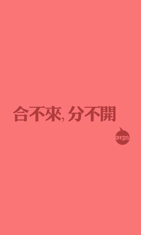 白色_250字