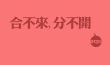 白色_250字