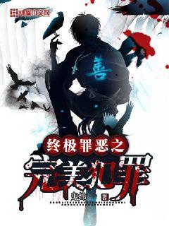 人类_1000字