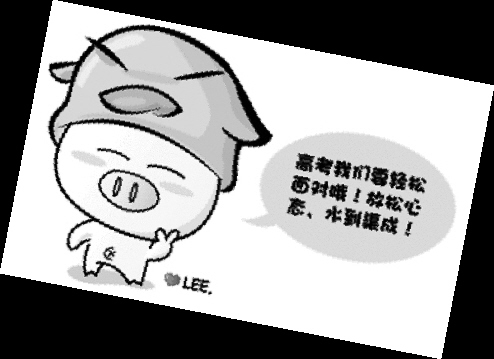 撕裂_550字