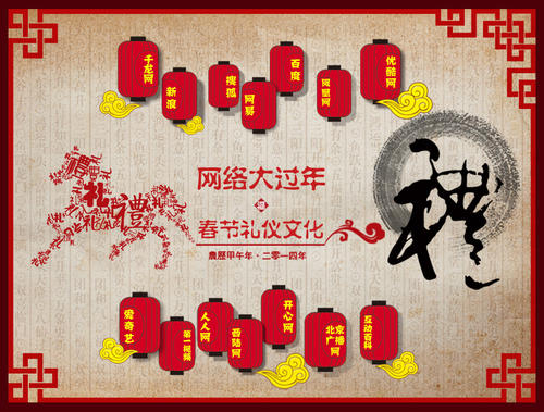当地球停止旋转_900字
