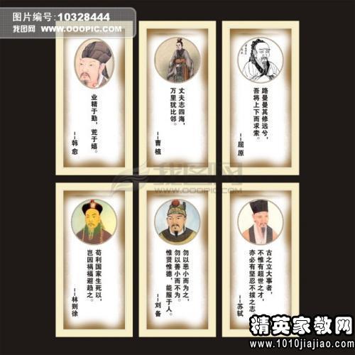 时间珍贵_350字
