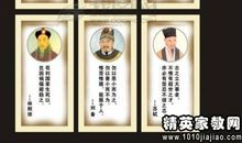 时间的宝贵_350字