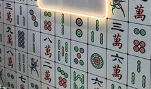 大人们，请放下你们的架子_800字