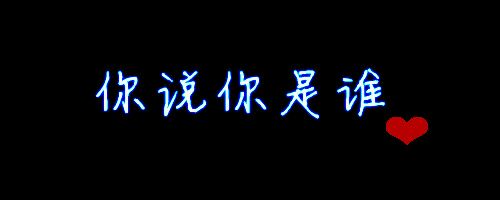 夜雨_750字