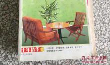 水的思恋_1200字