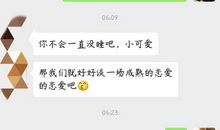 沉睡的世界_2000字