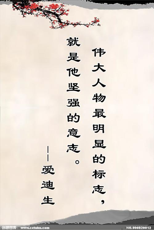 古代与现代的中国和国外