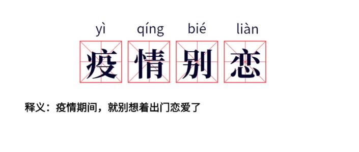 我的老师_900字