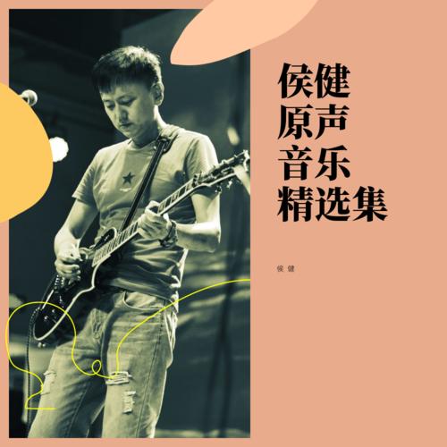 我想飞行_1000字