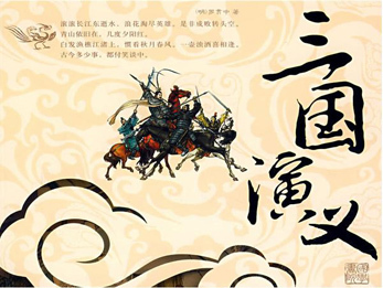 自我牺牲精神_400字