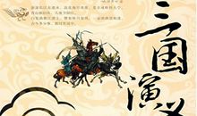 自我牺牲的精神_400字