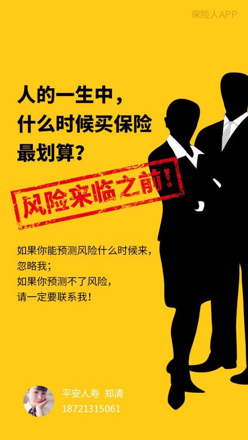 步骤和生活_900字