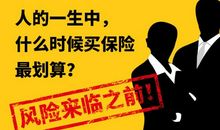 一步一人生_900字