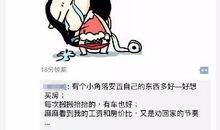 活着的勇气_1200字