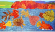 落叶的故事_800字