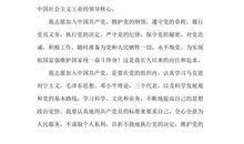 雨中漫步_1000字