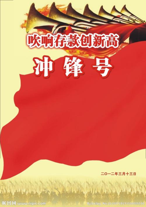 孩子_600字
