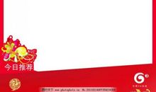 行走后的空白_750字