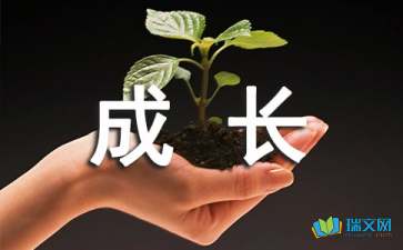 概念ism_700字