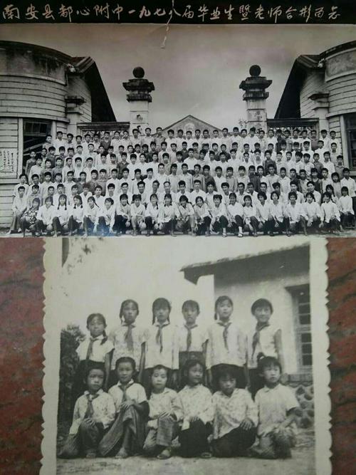 梦想_1200字