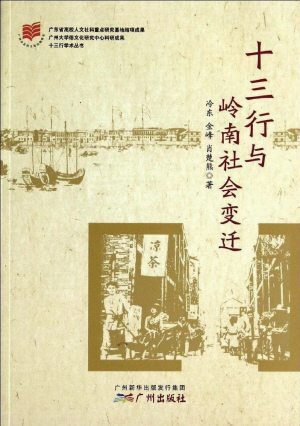 建立一个和谐，从我开始_800字