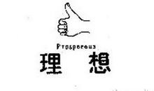 做最真实的自己_800字