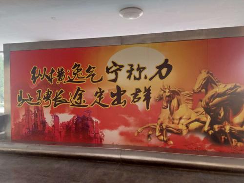 超越无尽的_900字