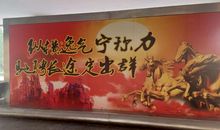 超越无止境_900字