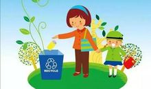 让我们行动起来_800字