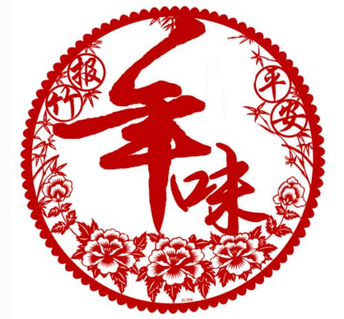 关于幸福的作文：Helloxin_1200字