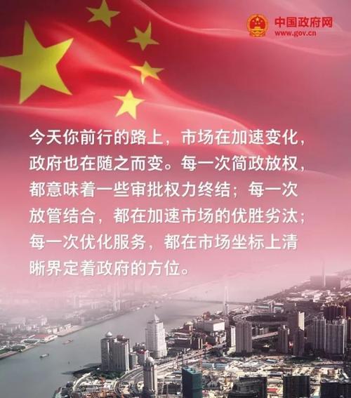 生日快乐会_600字