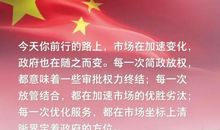 开心生日会_600字