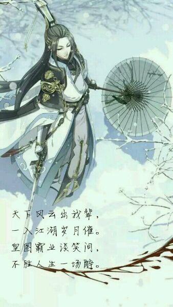 微笑谈话年_600字