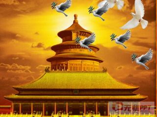 2008年国庆诗歌阅读我祖国_250字