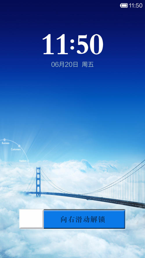 蓝色梦想_450字