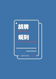 凯凯_1500字