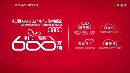 中国赞美_600字