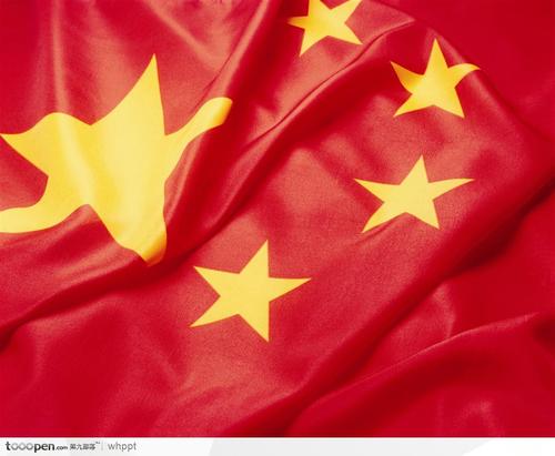 爱国主义：红色中国，我爱你_800字